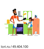 Father and daughter cooking dinner. Preparing breakfast together. Role model, greatest mentor. Part of series of fathers day celebration banners. Honoring dads. Fatherhood concept, paternal bonds. Vector. Father and Son Cooking Dinner. Preparing Breakfast. Стоковая иллюстрация, агентство Ingram Publishing / Фотобанк Лори