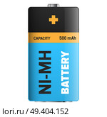 Nickel-metal hydride big ultra longlife battery isolated on white. Capacious energy container for long term usage of electronic devices. Galvanic appliance to refill power content vector illustration.. Big Ultra Longlife Battery Isolated Illustration. Стоковая иллюстрация, агентство Ingram Publishing / Фотобанк Лори