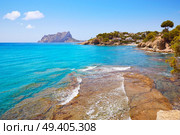 Cala Pinets beach in Benissa also Benisa of Alicante at Spain. Стоковое фото, агентство Ingram Publishing / Фотобанк Лори