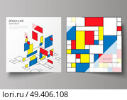 The minimal vector layout of two square format covers design templates for brochure, flyer, magazine. Abstract polygonal background, colorful mosaic pattern, retro bauhaus de stijl design. The minimal vector layout of two square format covers design templates for brochure, flyer, magazine. Abstract polygonal background, colorful mosaic pattern, retro bauhaus de stijl design. Стоковая иллюстрация, агентство Ingram Publishing / Фотобанк Лори