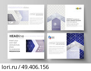 Set of business templates for presentation slides. Easy editable abstract vector layouts in flat design. Shiny fabric, rippled texture, white and blue color silk, colorful vintage style background. Set of business templates for presentation slides. Easy editable abstract vector layouts in flat design. Shiny fabric, rippled texture, white and blue color silk, colorful vintage style background. Стоковая иллюстрация, агентство Ingram Publishing / Фотобанк Лори