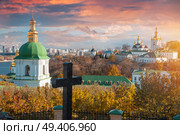 View of Kiev Pechersk Lavra, the orthodox monastery included in the UNESCO world heritage list. Ukraine. Стоковое фото, агентство Ingram Publishing / Фотобанк Лори