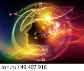 Human Curve series. Composition of human lines and abstract graphic elements on the subject of mind, human spirit, poetry, inspiration and philosophy. Стоковое фото, агентство Ingram Publishing / Фотобанк Лори