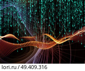 Math Universe series. Graphic composition of digits and elements of space  for subject of mathematics, science, education and modern technology. Стоковое фото, агентство Ingram Publishing / Фотобанк Лори