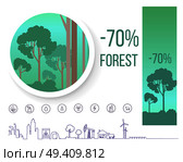 Poster devoted to problem of deforestation on earth. Vector infographic icons concerning cutting of woods and forest, saving nature concept. Poster Devoted Problem of Deforestation on Earth. Стоковая иллюстрация, агентство Ingram Publishing / Фотобанк Лори