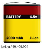 Pack li-ion or lithium-ion battery LIB with metal ends isolated on white. Vector illustration of rechargeable battery in flat design yellow and red colors in which lithium ions move during charge. Battery Pack Li-ion or Lithium-ion Isolated White. Стоковая иллюстрация, агентство Ingram Publishing / Фотобанк Лори
