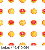 Seamless pattern with oranges and grapefruits isolated on white background. Exotic tropic citrus fruits vector illustration endless texture. Seamless Pattern with Oranges and Grapefruits. Стоковая иллюстрация, агентство Ingram Publishing / Фотобанк Лори