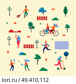 Pattern Made of characters that walk with dog, ride bicycle and scooter, do selfie, jog in morning, play badminton among trees vector illustration.. Pattern Made of Minimalistic Characters on Walk. Стоковая иллюстрация, агентство Ingram Publishing / Фотобанк Лори