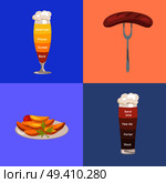 Beer kinds such as american, dunkel, pilsner or bock, barrel wine, pale ale, porter and stout and food represented on vector illustration. Beer and Food Represented on Vector Illustration. Стоковая иллюстрация, агентство Ingram Publishing / Фотобанк Лори