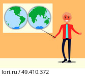 Smiling teacher of natural sciences stand near blackboard with pointer showing on earth hemispheres on map. Vector professor of geography isolated on white. Smiling Teacher of Natural Sciences Stands Vector. Стоковая иллюстрация, агентство Ingram Publishing / Фотобанк Лори