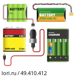 Powerful charging devices with big power capacity isolated on white background. Electric appliances to recharge energy for longer usage vector illustration. Power containers to restore devices.. Powerful Charging Devices Illustrations Collection. Стоковая иллюстрация, агентство Ingram Publishing / Фотобанк Лори