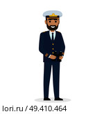 Bearded smiling captain in blue toggery keeps black binoculars isolated on white. Vector illustration of mariner or seaman. Bearded Captain in Blue Toggery with Binoculars. Стоковая иллюстрация, агентство Ingram Publishing / Фотобанк Лори