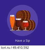 Have a sip vector illustration of three beer barrels and glasses of alcohol drinks different types for degustation at october festival on purple. Have Sip Vector Illustration of Three Beer Barrels. Стоковая иллюстрация, агентство Ingram Publishing / Фотобанк Лори