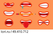 Funny mouth collection of icons, different emoticons, tongue sticked out and teeth showed by person vector illustration isolated on beige. Funny Mouth Collection on Vector Illustration. Стоковая иллюстрация, агентство Ingram Publishing / Фотобанк Лори