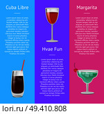 Cuba Libre, Have Fun and Margarita alcohol drinks in glasses with straw and ice vector illustrations with text on colorful background.. Cuba Libre, Have Fun and Margarita Alcohol Drinks. Стоковая иллюстрация, агентство Ingram Publishing / Фотобанк Лори
