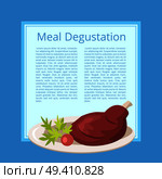 Meat degustation, poster having image of plate full of meal which is meat, tomato and parsley vector illustration isolated on blue. Meat Degustation Vector Illustration on Blue. Стоковая иллюстрация, агентство Ingram Publishing / Фотобанк Лори