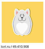 Small puppy of Argentinian dog or mastiff front view flat icon on yellow background. Sitting little purebred pup light color. Vector illustration of thoroughbred dogs. Cartoon drawing graphic design. Small Puppy of Argentinian Dog Front View Icon. Стоковая иллюстрация, агентство Ingram Publishing / Фотобанк Лори