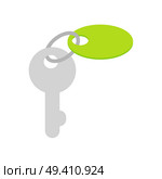 Key with green trinket on keyring flat vector icon isolated on white background. Security access or real estate concept. Door or car key cartoon illustration for applications, logos or web design. Key with Trinket on Keyring Flat Vector Icon. Стоковая иллюстрация, агентство Ingram Publishing / Фотобанк Лори