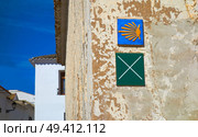 El Toboso don Quijote track sign and Saint James Way in Toledo Spain. Стоковое фото, агентство Ingram Publishing / Фотобанк Лори