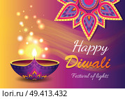 Happy diwali festival of lights promotional poster, depicting traditional diya lamp with glowing and mandala symbol vector illustration. Happy Diwali Promo Poster Vector Illustration. Стоковая иллюстрация, агентство Ingram Publishing / Фотобанк Лори
