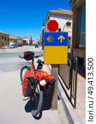 Camino de Santiago by bicycle Saint James way of Levante. Стоковое фото, агентство Ingram Publishing / Фотобанк Лори