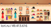 Women’s clothes store with variety of dresses, jackets or hats, accessories and bags. Vector illustration of shopping room with cashbox in center. Women’s Clothes Store Vector Illustration Shopping. Стоковая иллюстрация, агентство Ingram Publishing / Фотобанк Лори