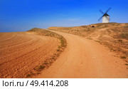 Tembleque windmills in Toledo at Castile La Mancha on Saint james way. Стоковое фото, агентство Ingram Publishing / Фотобанк Лори