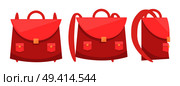 Pink school rucksack icon with two huge decorative pockets in front isolated on white background. Vector illustration with schoolbag with bright yellow clasps. Pink School Rucksack Icon Vector Illustration. Стоковая иллюстрация, агентство Ingram Publishing / Фотобанк Лори