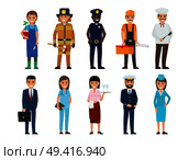 Policeman and lifesaver, mariner and cook, stewardess and doctor, manager with briefcase, builder and gardener with plant and waiter vector. Policeman, Lifesaver, Mariner, Cook, Stewardess. Стоковая иллюстрация, агентство Ingram Publishing / Фотобанк Лори