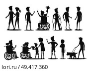 People with disabilities vector illustration. Silhouettes of humans on wheelchairs or on prostheses walking, winning, accepts congratulations. People with Disabilities Require Special Attention. Стоковая иллюстрация, агентство Ingram Publishing / Фотобанк Лори