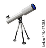 Close-up of modern refractor telescope with steel tripod isolated vector illustration on white background. View from right cartoon style. Telescope View from Right Isolated Illustration. Стоковая иллюстрация, агентство Ingram Publishing / Фотобанк Лори