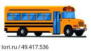 Icon of conventional-style yellow school bus used for student transport isolated vector illustration on white background. View from left cartoon illustration. Icon of School Bus Isolated Illustration on White. Стоковая иллюстрация, агентство Ingram Publishing / Фотобанк Лори