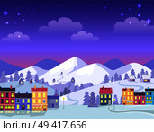 Christmas town in evening with many decorated buildings. Vector cartoon illustration of greeting card with snowy mountains and different spruces on them on background. Happy winter holidays.. Christmas Town with Decorated Houses and Hills. Стоковая иллюстрация, агентство Ingram Publishing / Фотобанк Лори