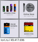 Recharge online business store elements banners set. Powerful batteries for electronic units with various power capacity. Energy replenishment appliances vector. Galvanic device for power charge.. Recharge Online Business Store Elements Banner Set. Стоковая иллюстрация, агентство Ingram Publishing / Фотобанк Лори
