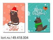 Merry Christmas let it snow 70s theme postcard with cat in red hat with fluffy bubo and wolf with green scarf. Vector illustration with xmas congratulation. Merry Christmas let it Snow 70s Theme Postcard. Стоковая иллюстрация, агентство Ingram Publishing / Фотобанк Лори