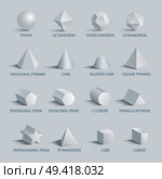 Sphere and octahedron, different geometric shapes with shades and headlines placed below images, icons on vector illustration isolated on white. Sphere and Geometric Shapes on Vector Illustration. Стоковая иллюстрация, агентство Ingram Publishing / Фотобанк Лори