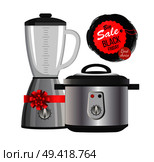 Black Friday sale best choice icon isolated on white background. Vector illustration with multivariate and blender decorated with red shiny bow. Black Friday Sale Best Choice Vector Illustration. Стоковая иллюстрация, агентство Ingram Publishing / Фотобанк Лори