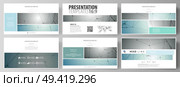 Business templates in HD format for presentation slides. Easy editable abstract vector layouts in flat design. Geometric background, connected line and dots. Molecular structure. Scientific, medical, technology concept.. Business templates in HD format for presentation slides. Vector layouts in flat design. Geometric background, connected line and dots. Molecular structure. Scientific, medical, technology concept. Стоковая иллюстрация, агентство Ingram Publishing / Фотобанк Лори