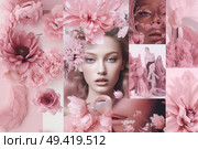 Collage featuring various shades of pink flowers interspersed with a womans face in the center. Стоковое AI-изображение, AI-художник Данила Большаков / Фотобанк Лори