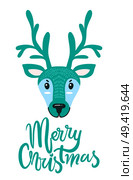 Merry Christmas greeting card with furry north pole deer with long branchy horns. Christmas animal head of unusual color isolated cartoon vector. Merry Christmas Greeting Card with Furry Deer. Стоковая иллюстрация, агентство Ingram Publishing / Фотобанк Лори
