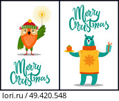 Merry Christmas wild animals with congratulation sparklers, presents and sweets dressed in warm clothes owl and bear vector illustration on white. Merry Christmas Wild Animals with Congratulations. Стоковая иллюстрация, агентство Ingram Publishing / Фотобанк Лори
