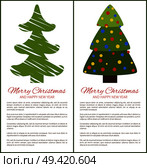 Merry Christmas and Happy New Year posters with tree, white lines symbolize snow and gusts of wind, minimalist evergreen pine vector illustration. Merry Christmas Happy New Year Posters with Tree. Стоковая иллюстрация, агентство Ingram Publishing / Фотобанк Лори