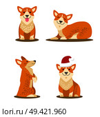 Dogs collection of icons, domestic pets and happy mood, canines with sticked out tongue, closed eyes, wearing red Christmas hat vector illustration. Dogs Collection of Icons, Vector Illustration. Стоковая иллюстрация, агентство Ingram Publishing / Фотобанк Лори