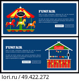 Funfair posters with carousels and food booths. Vector illustration with attractions and kiosks full of sweets, candies and soda drinks in bottles. Funfair Posters with Carousels Vector Illustration. Стоковая иллюстрация, агентство Ingram Publishing / Фотобанк Лори