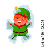 Merry elf laying on snow and making figures vector postcard with cartoon character isolated on white. Gnome draw by hands and legs in snowdrift. Merry Elf Laying on Snow and Making Figures Vector. Стоковая иллюстрация, агентство Ingram Publishing / Фотобанк Лори