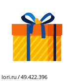 Parcel package icon in decorative yellow wrapping paper with stripes decorated by bue bow with ribbon vector isolated on white, present gift box symbol. Parcel Icon in Decorative Pink Wrapping Paper Bow. Стоковая иллюстрация, агентство Ingram Publishing / Фотобанк Лори
