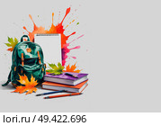 Школьный рюкзак и учебники с осенними листьями на светлом фоне; School backpack and textbooks with autumn leaves on a light background; Стоковое AI-изображение, AI-художник Наталья Расюк / Фотобанк Лори
