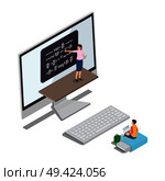 Qualitative online education abstract vector illustration. Woman explains material at black board from monitor and boy sits on flashcard and listen.. Qualitative Online Education Abstract Illustration. Стоковая иллюстрация, агентство Ingram Publishing / Фотобанк Лори