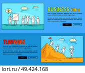 Business idea and teamwork images for web-site of leader giving solution to existing problem and people climbing on mountain vector illustration. Business Idea and Teamwork Vector Illustration. Стоковая иллюстрация, агентство Ingram Publishing / Фотобанк Лори