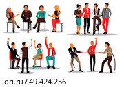 People at business training raise qualification and leadership skills isolated cartoon flat vector illustrations set on white background.. People at Business Training Raise Qualification. Стоковая иллюстрация, агентство Ingram Publishing / Фотобанк Лори